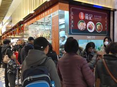 -龙记香港茶餐厅(久光百货店)