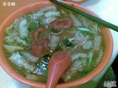 20100522_001-易记皮肚面(明瓦廊店)