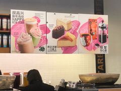 -星巴克(哈尔滨新一百店)