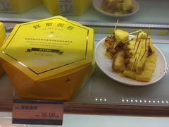 -LanTa蓝塔烘焙(融元广场店)