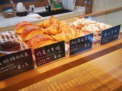 -慢熟面包店bud bread(孩儿巷店)