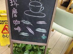 -德克士(茶店子客运站店)