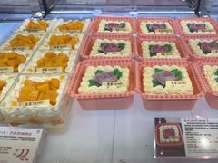 -DEMO黛慕蛋糕(中泰店)