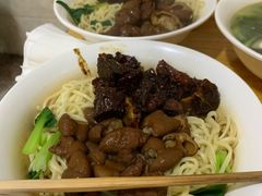 -泰顺江南春面馆