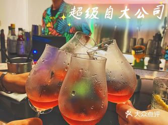 天津·酒咖｜超现代的酒吧咖啡店赛博朋克风格