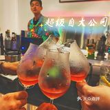 天津·酒咖｜超现代的酒吧咖啡店赛博朋克风格