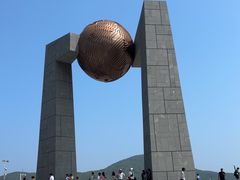 -青澳湾北回归线广场