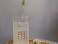 -店溡三(御华名苑愚园路1221弄店)