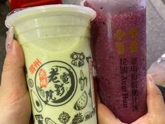 -花姨·老电影院果汁冰(88号店)
