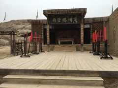 -镇北堡西部影城