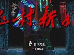 -明日世界密室轰趴·剧本桌游·箭馆团建(国贸店)