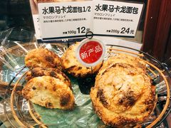 -都恩客(高岛屋百货店)