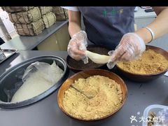 -禾生粑粑坊(陕西路店)