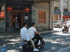 -湘子庙