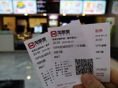 -至潮影城(厦禾路美仁广场店)