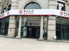 -中国银行(北京大望路支行)