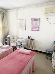 -程氏苗堂苗技养生