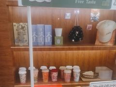 -茶理宜世(花城汇中区店)