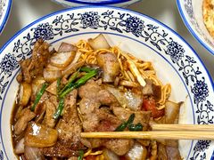 -复兴面王(河东路起源店)