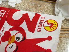 -砂锅米线