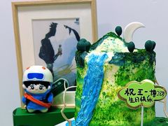 -特思甜蛋糕甜点(大兴龙湖天街店)
