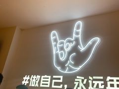 -松哥油焖大虾(皇岗一店)