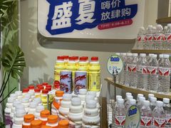 -杭州大厦LSE城市生活超市(杭州大厦店)