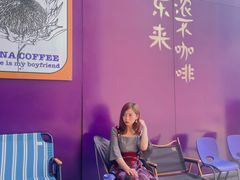-HANA COFFEE(长寿路店)