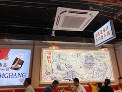 大堂-恒铭行南昌牛肉拌粉(天赐良园店)