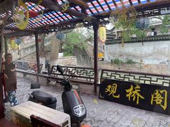 -观桥阁(锦溪店)