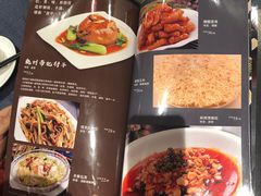 菜单-乾州食府(小雁塔店)