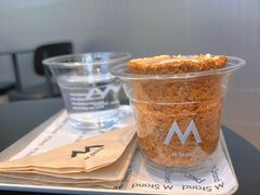 -M Stand(北京平安幸福中心店)