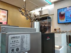 -幸运咖(公园茂直营店)