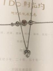 -I Do(重庆龙湖北城天街购物广场店)
