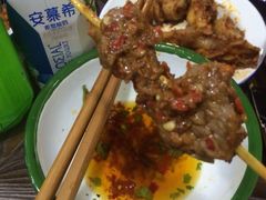 -三番火辣串串香(总店)