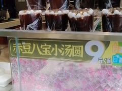 -奇芳阁·百年清真南京菜(夫子庙店)