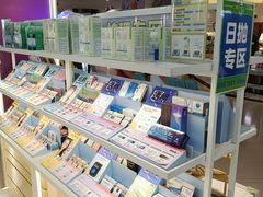 -瞳學會lens mart(南开大悦城店)