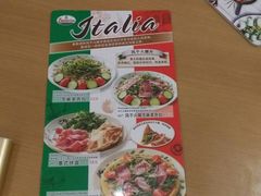 -萨莉亚意式餐厅(天河城购物中心店)