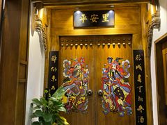 -陈麻婆豆腐总店
