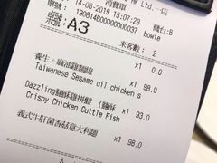 -Dazzling Cafe 蜜糖吐司专卖店