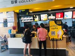-麦当劳(漳州二路店)