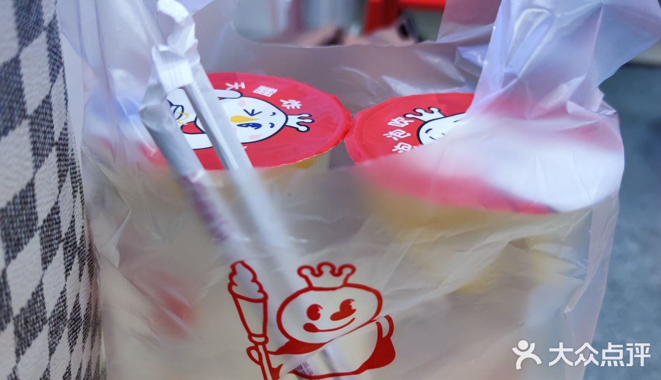 蜜雪冰城我常来这家店
