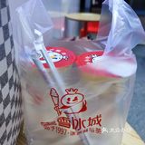 蜜雪冰城我常来这家店