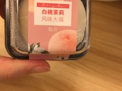 -全家便利店(梅园路店)