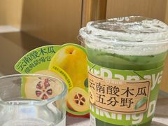 -海底捞火锅(正大乐城店)
