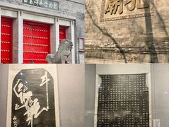 -西北轻工批发市场
