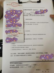 -孩子王(禹洲世贸店)