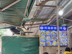 -周记蟹仔粉(侨港风情街店)