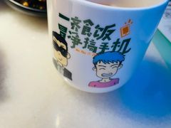 -客2代·客家菜(旺角店)