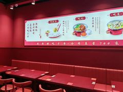 -喜家德虾仁水饺(岗厦北店)